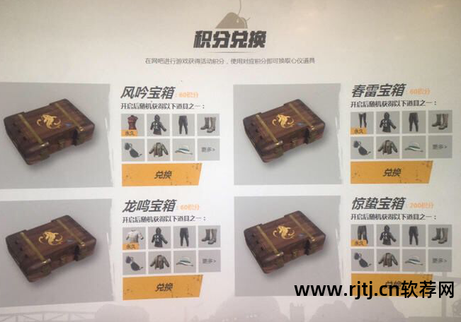 网吧抽奖免费软件是真的吗_网吧免费抽奖软件_网吧抽奖系统