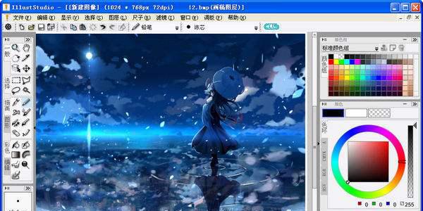 卡通制作软件_painter软件教程卡通简单_卡通绘制软件