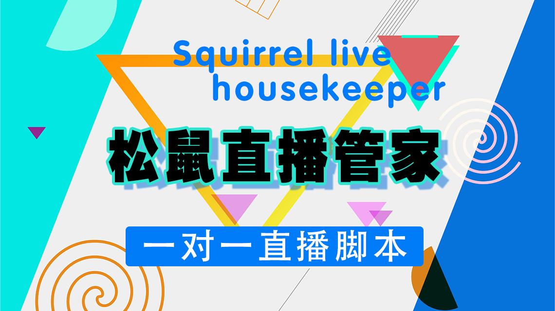 开放主播有哪几个平台_什么主播平台开放_比较开放的主播软件