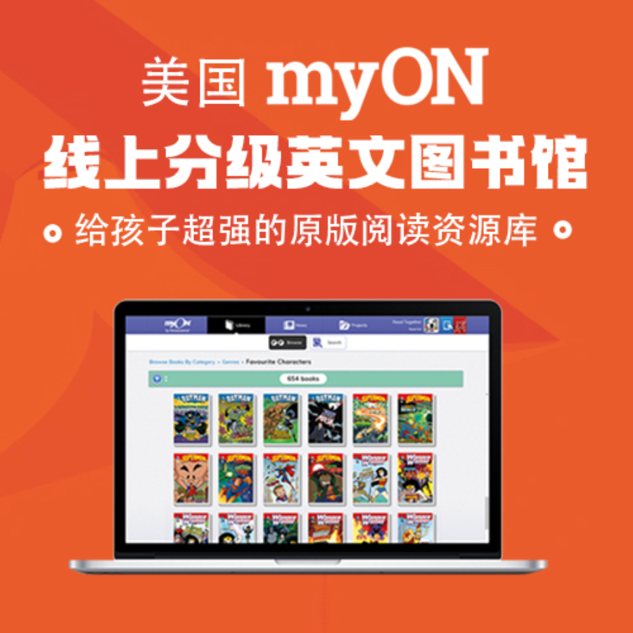 小说有感情语音朗读器哪个好_有感情的朗读小说软件_有感情朗读小说的软件