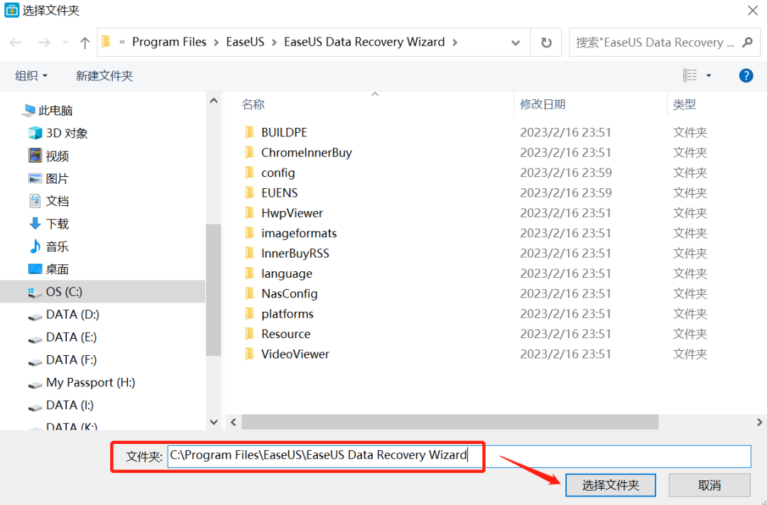 软件教程下载_2020软件教程_大洋软件教程
