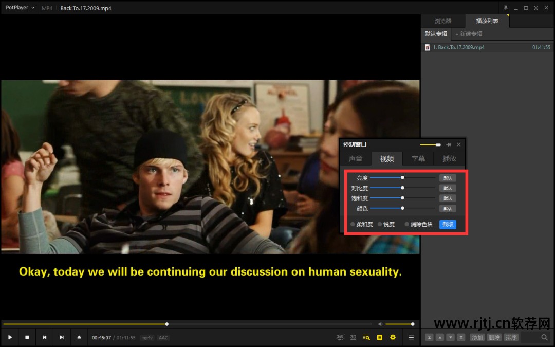 教程流光软件有哪些_流光软件使用教程_流光软件教程
