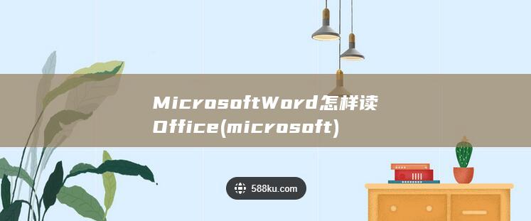 Office