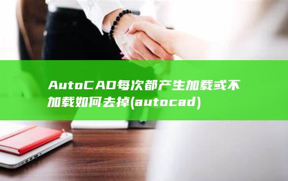 autocad
