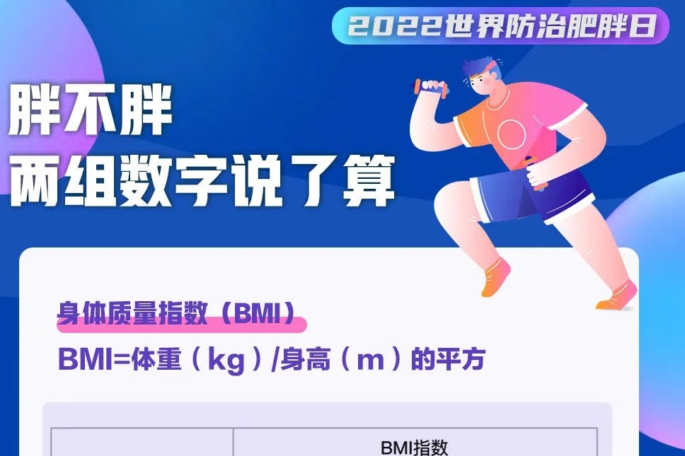 从业人员意思