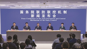 卫生消息治理专业务工前景怎样样