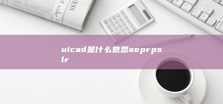 pr